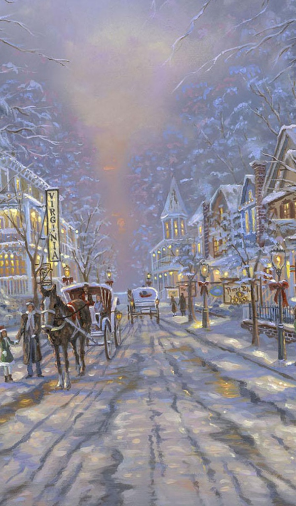 Вечер перед Рождеством