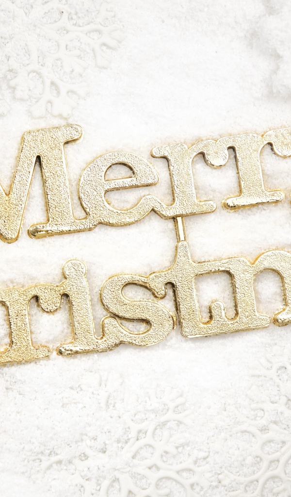 Праздник Рождества