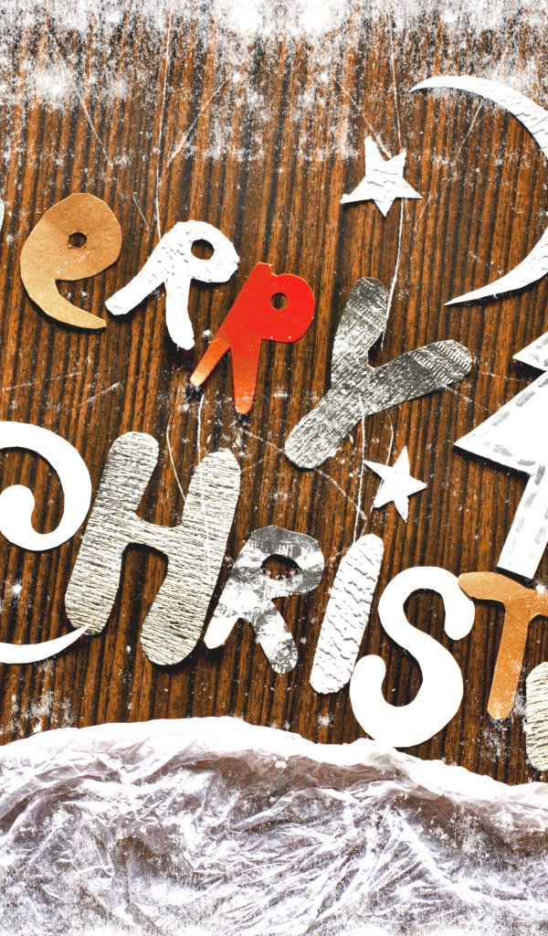 Поздравление с Рождеством и Новым годом