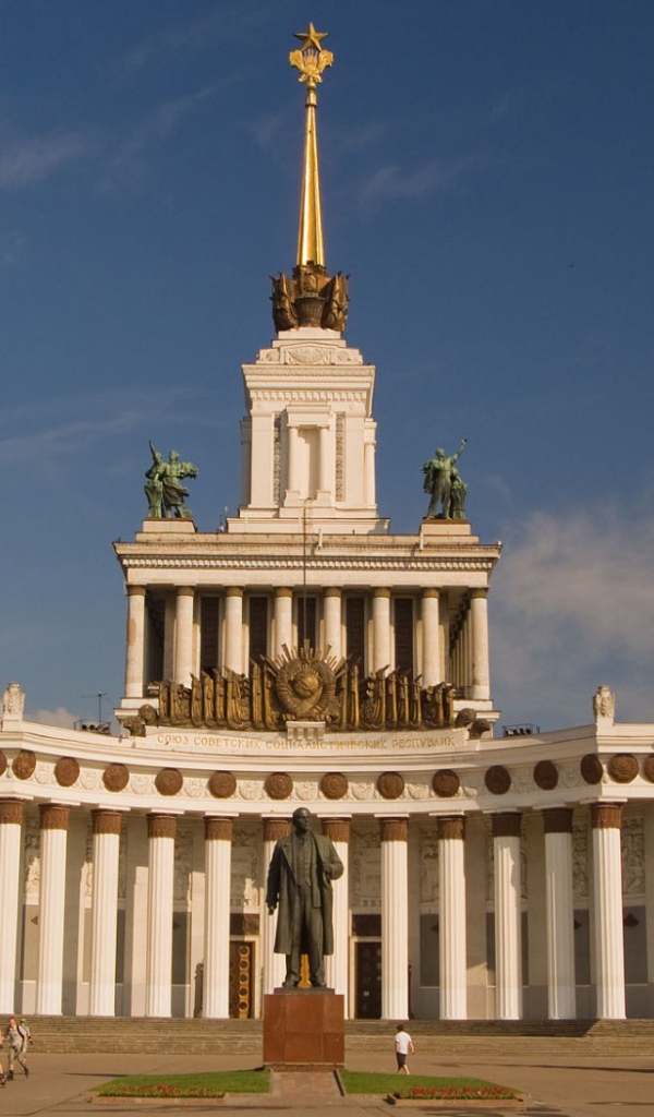 Российская архитектура