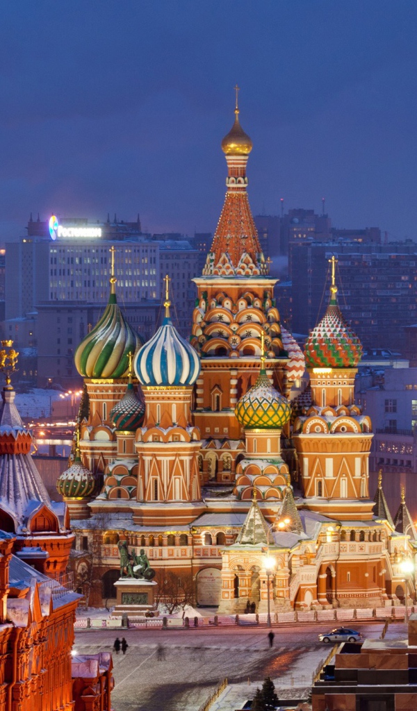 Московский кремль