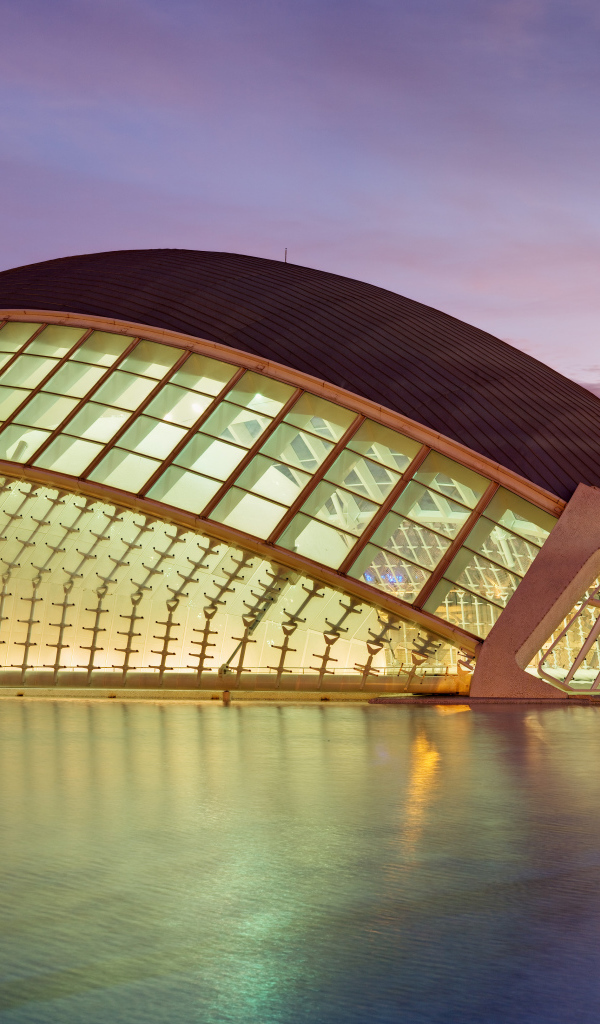 Планетарий в Валенсии