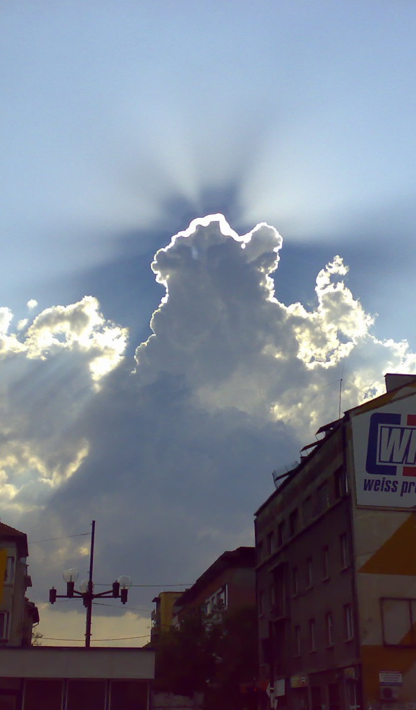 Болгарский город Дупница