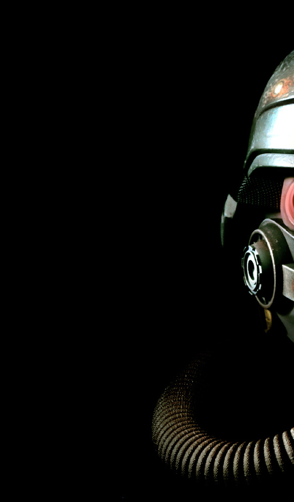 Опасная зона