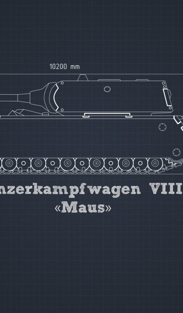 Чертеж танка