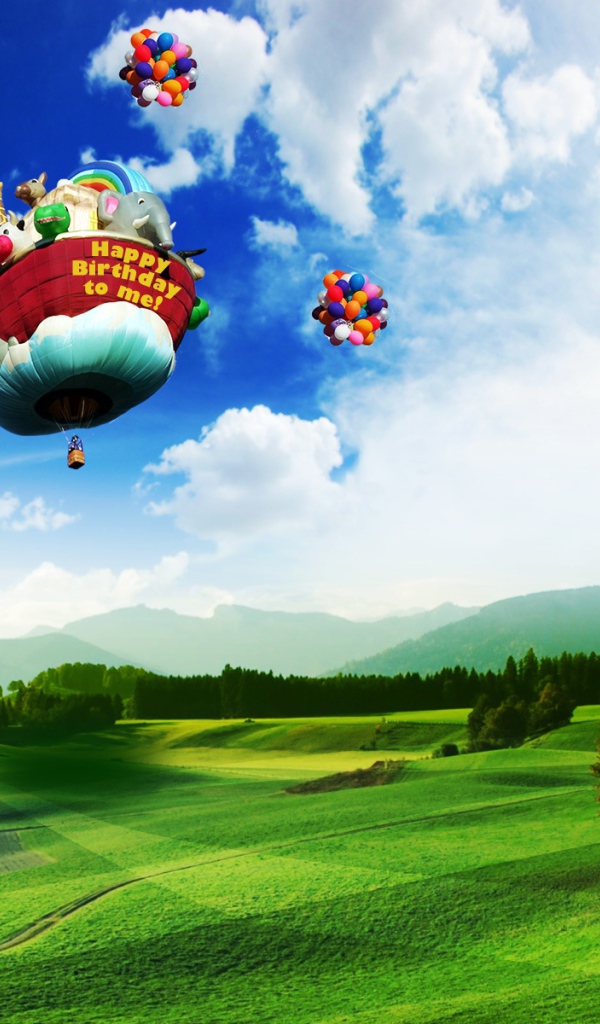 С днем рожденья меня