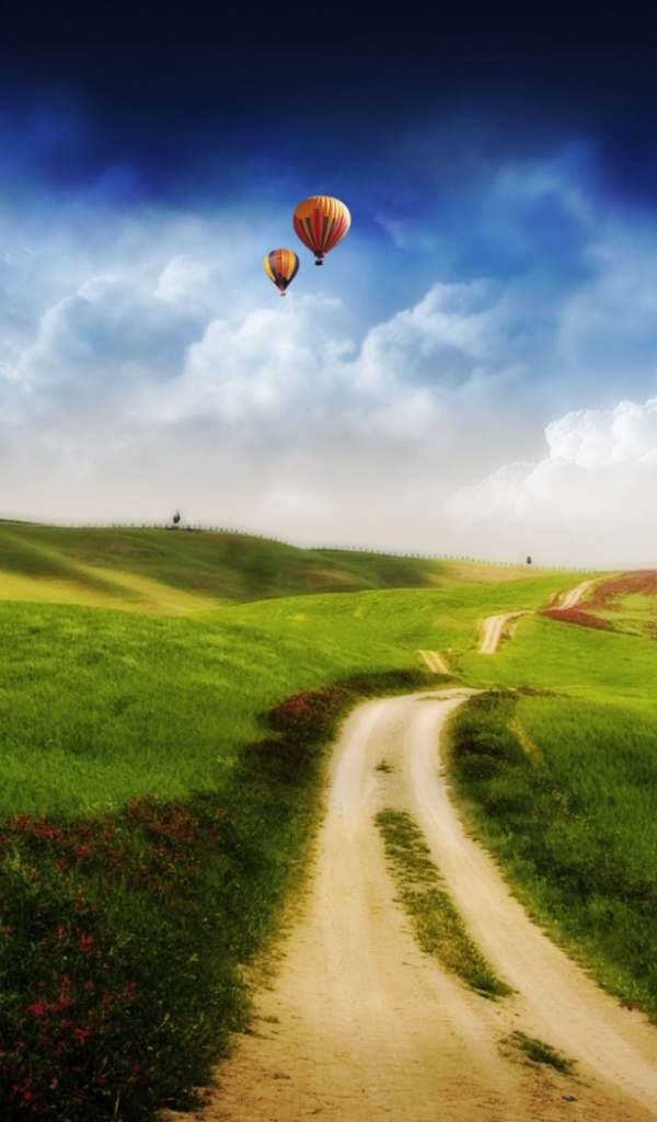 Старая дорога