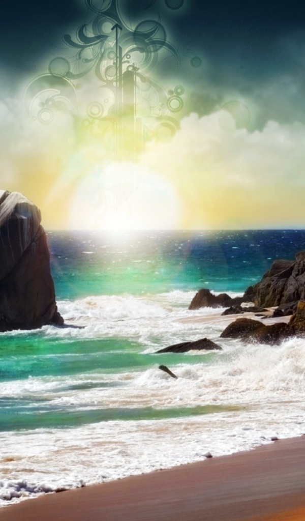 Стремление у звездам