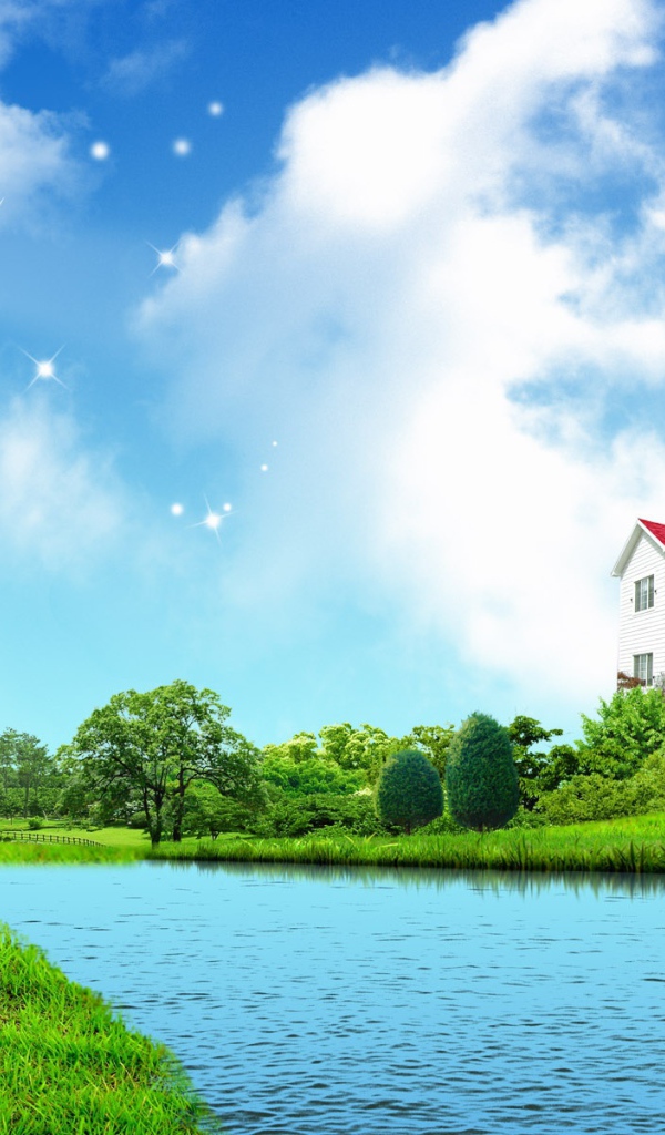 Наш милый дом