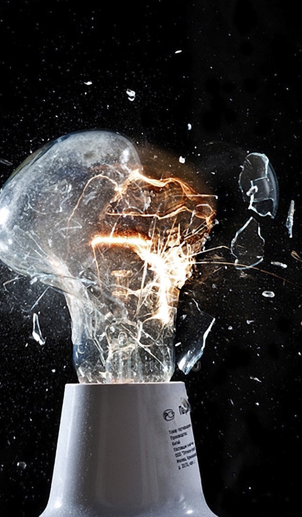 Взрыв лампочки