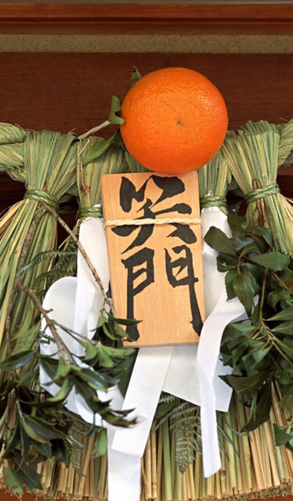 Японское чучело