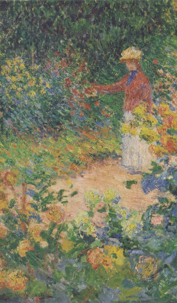 Картина Клода Моне - Им Гартен