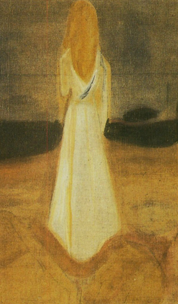 Картина Эдварда Мунка - Темный закат