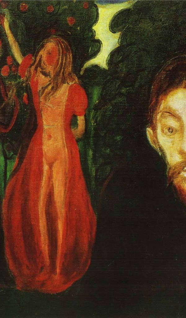 Картина Эдварда Мунка - Ревнивый человек