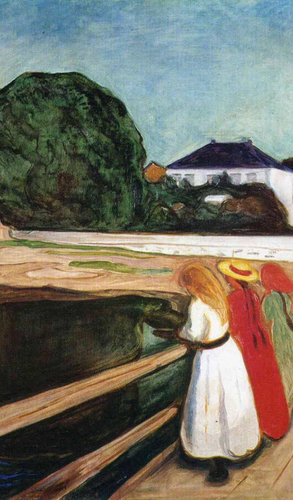 Картина Эдварда Мунка - о - Каффе