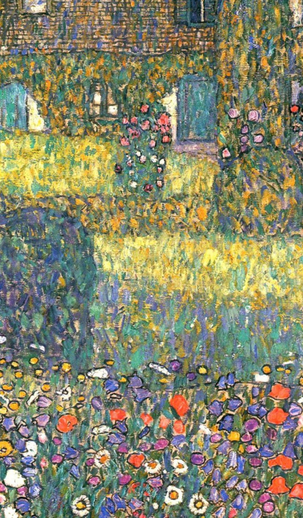 Картина Густава Климта - двор