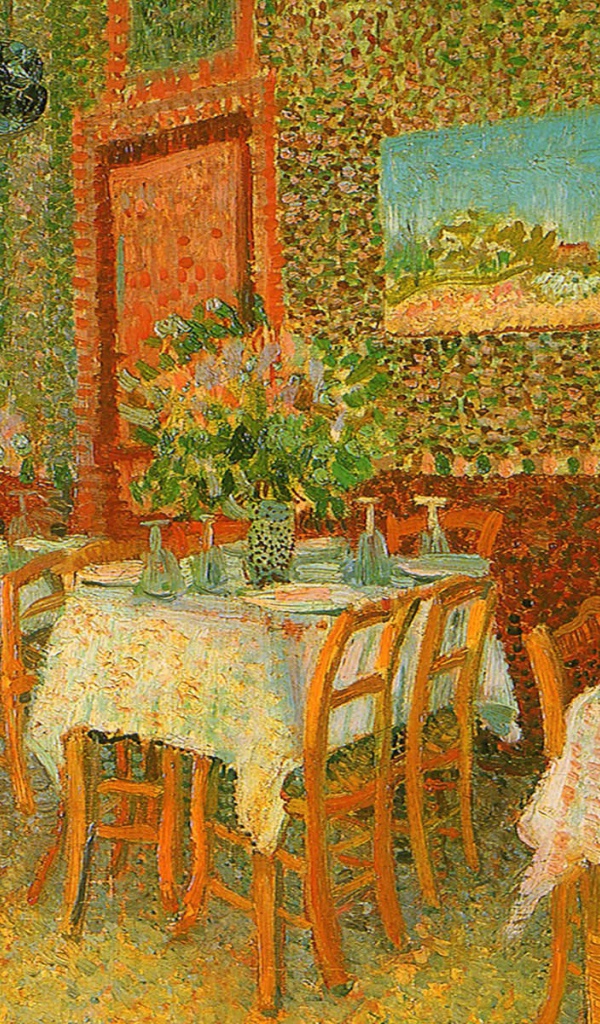 Картина Винсента Ван Гога - Ресторан