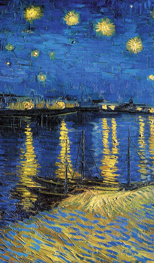 Картина Винсента Ван Гога - Звездная ночь