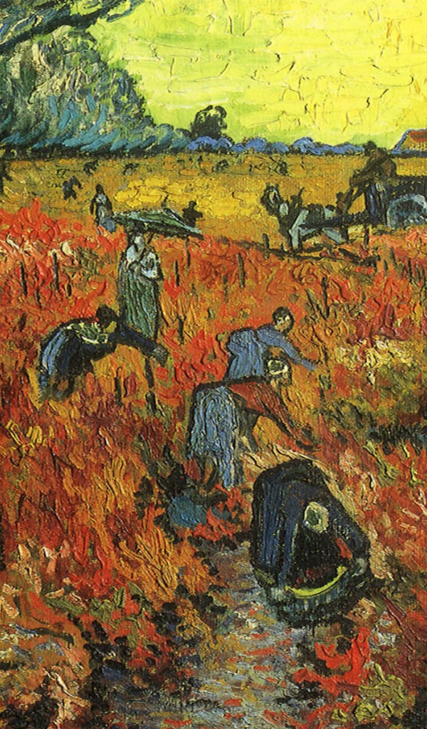 Картина Винсента Ван Гога - Летняя работа