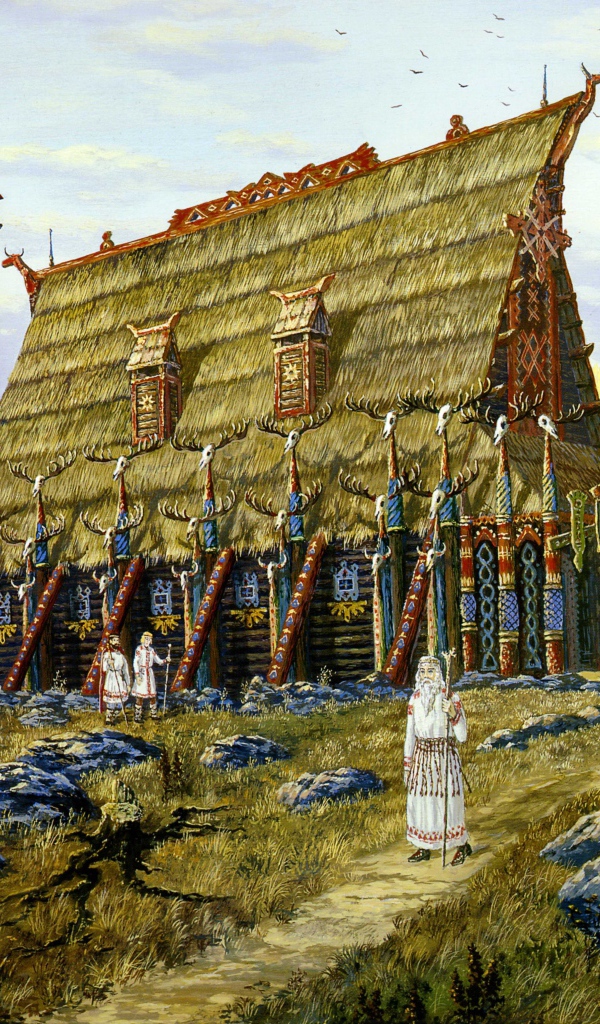 Славянский храм хорса