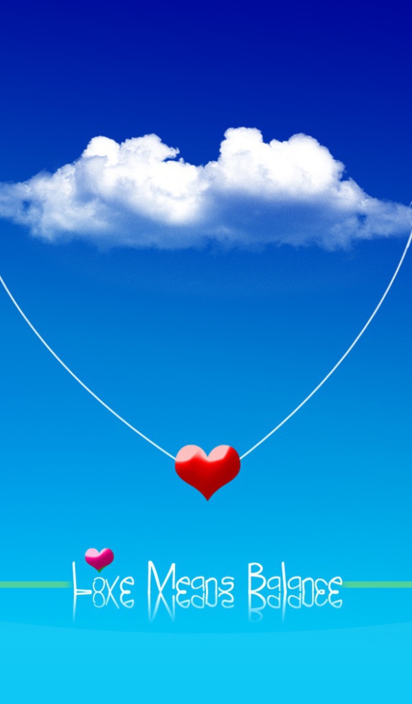 Любовь значит баланс
