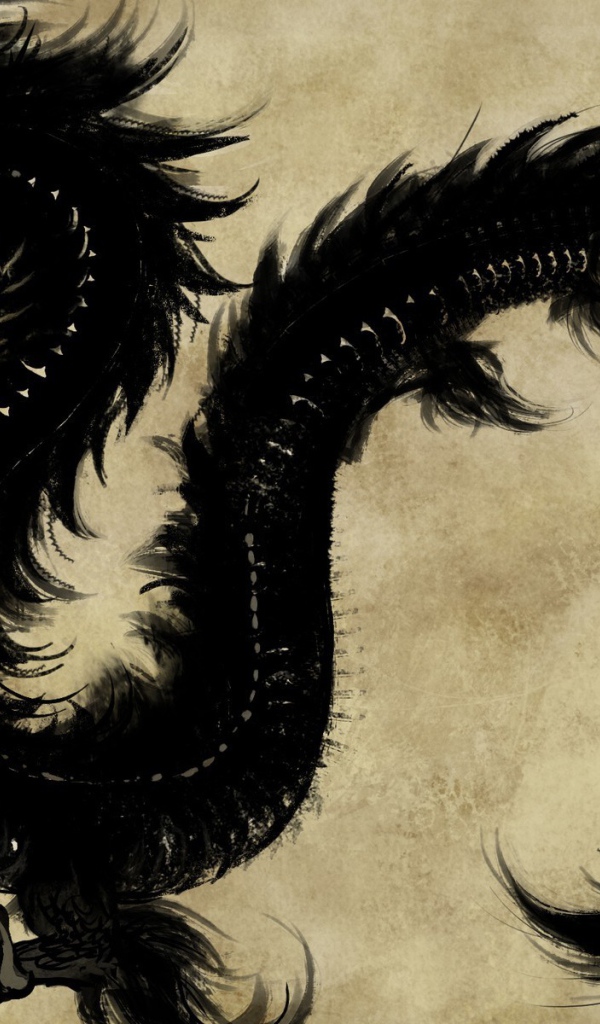 Черный дракон