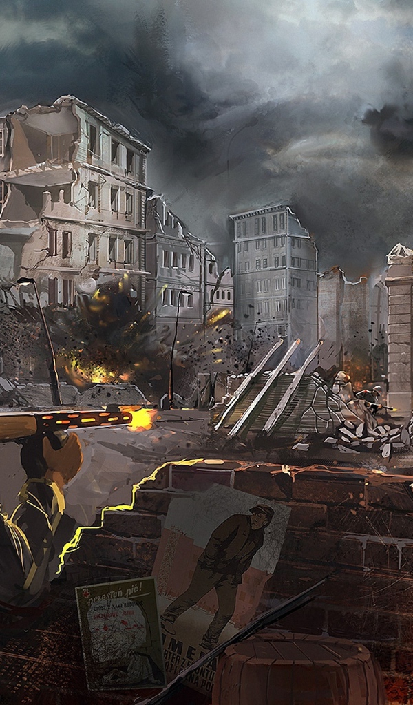 Битва в городе