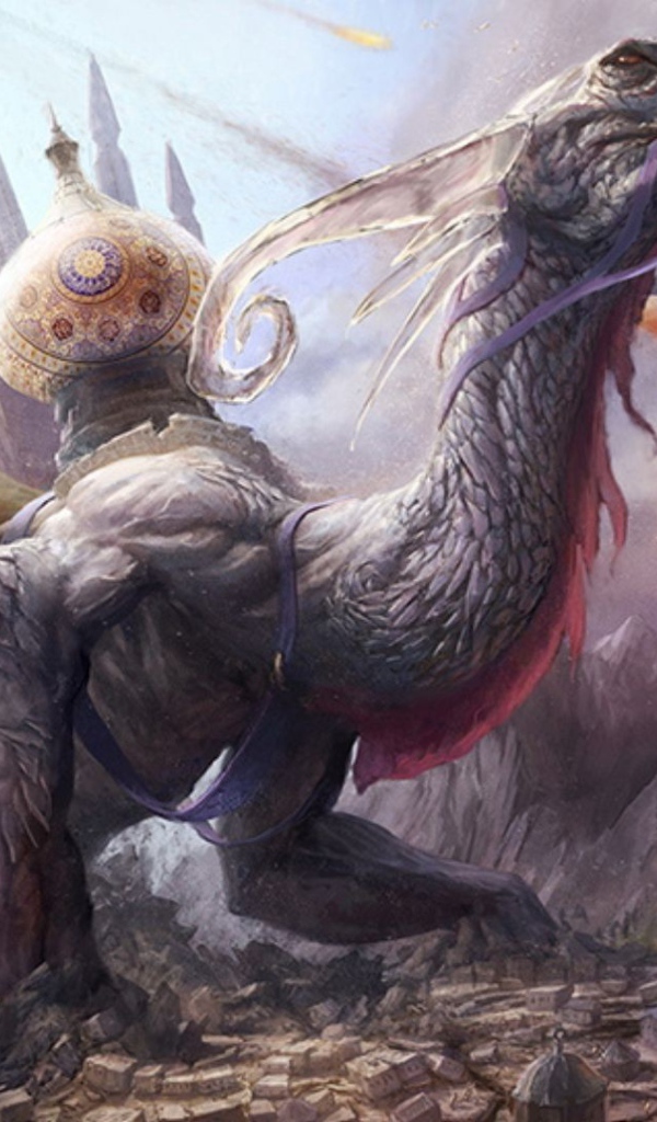 Фантастический ящер