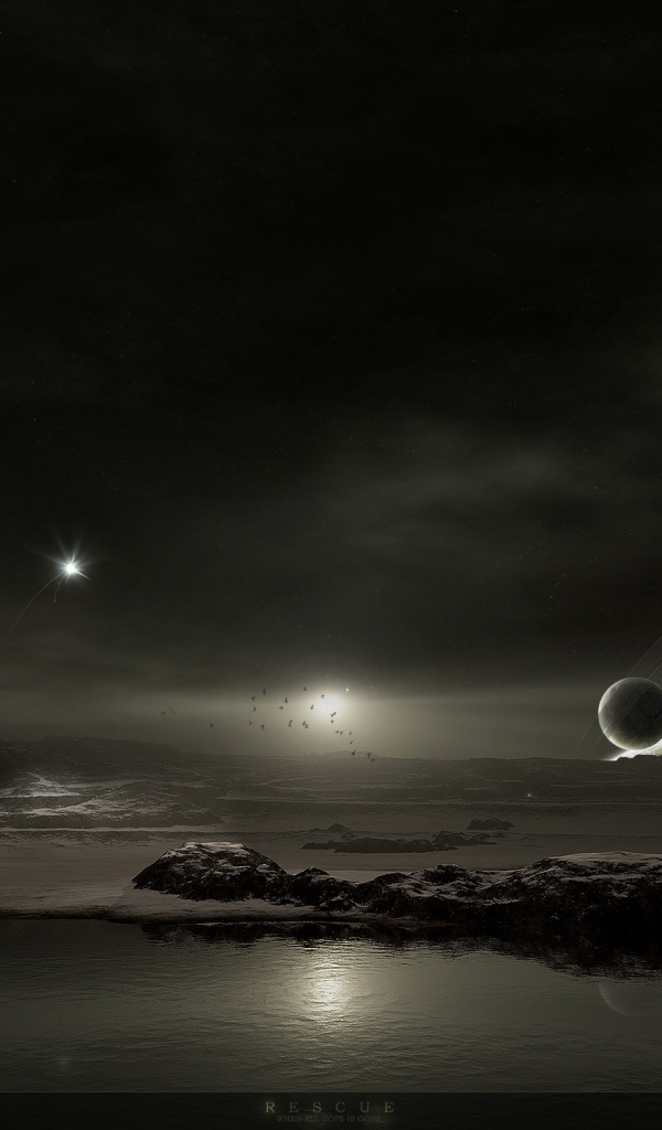 Фантастическая ночь