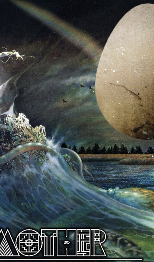 Огромное яйцо