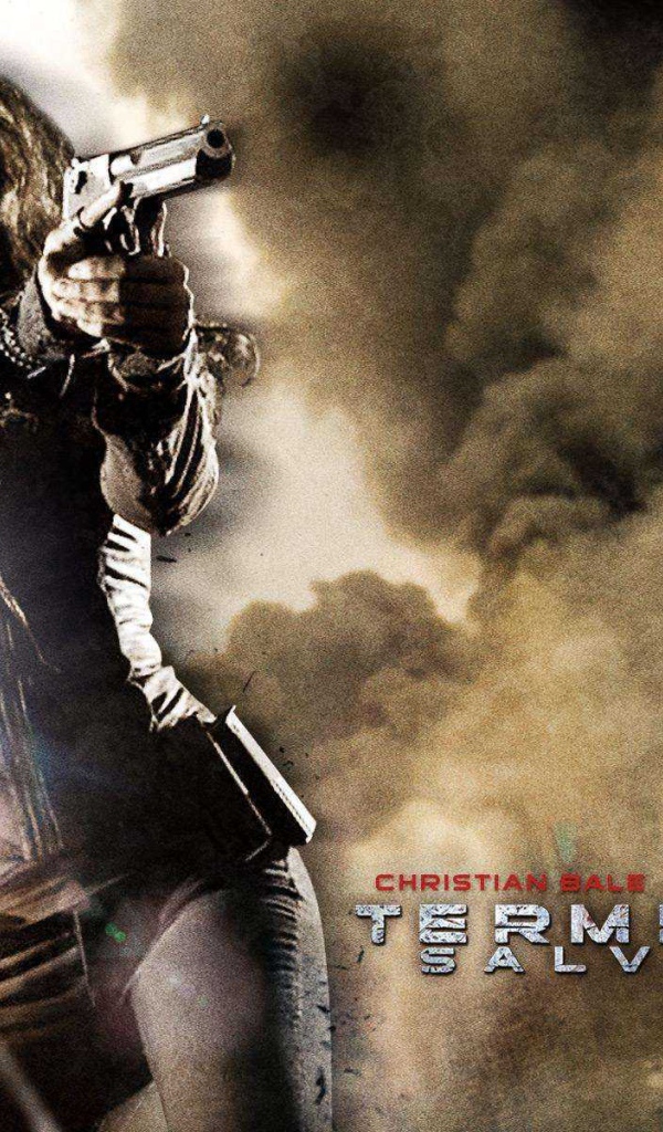 Спасительница от терминаторов