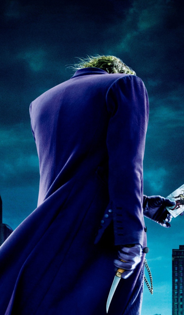 Спина Джокера