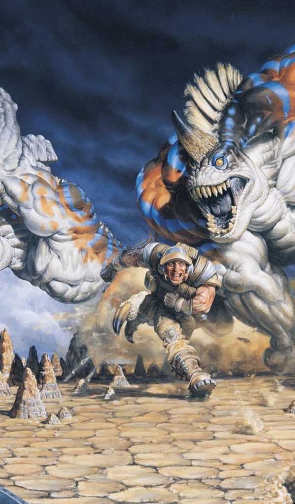 Битва с монстрами