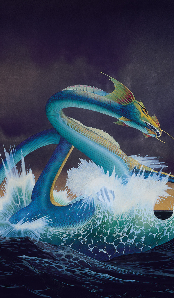 Синий морской дракон