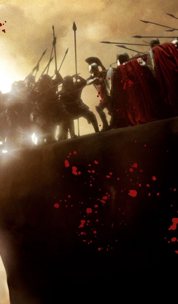 Битва около пропасти