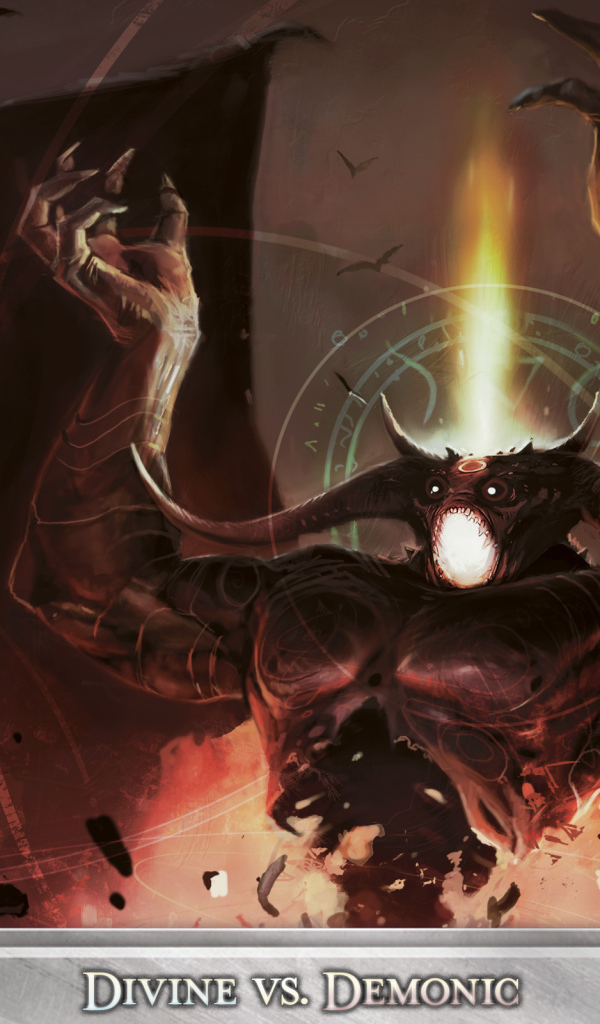 Демон с крыльями