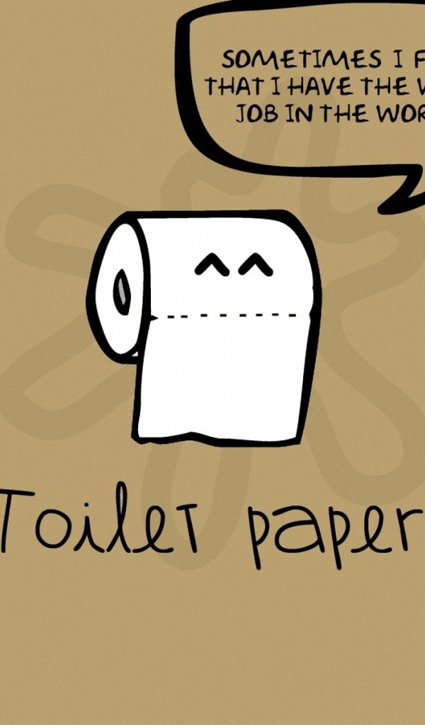 Туалетная бумага