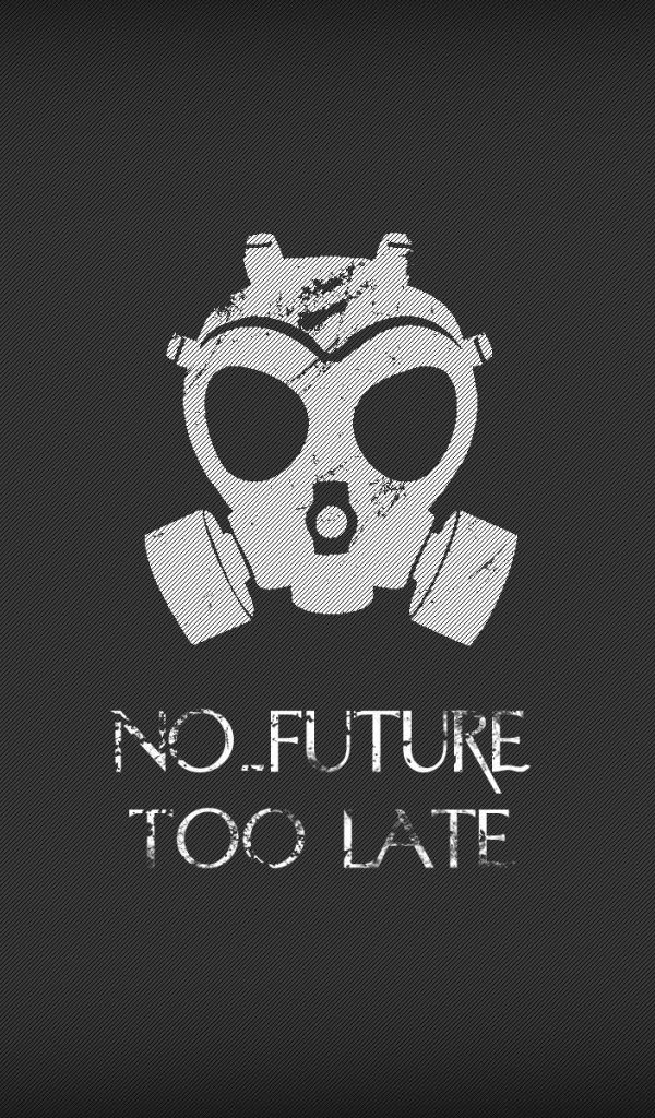 Конец света