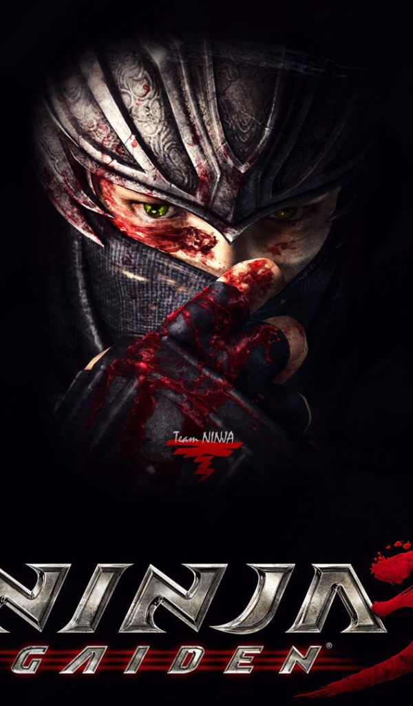 Черный ниндзя 3