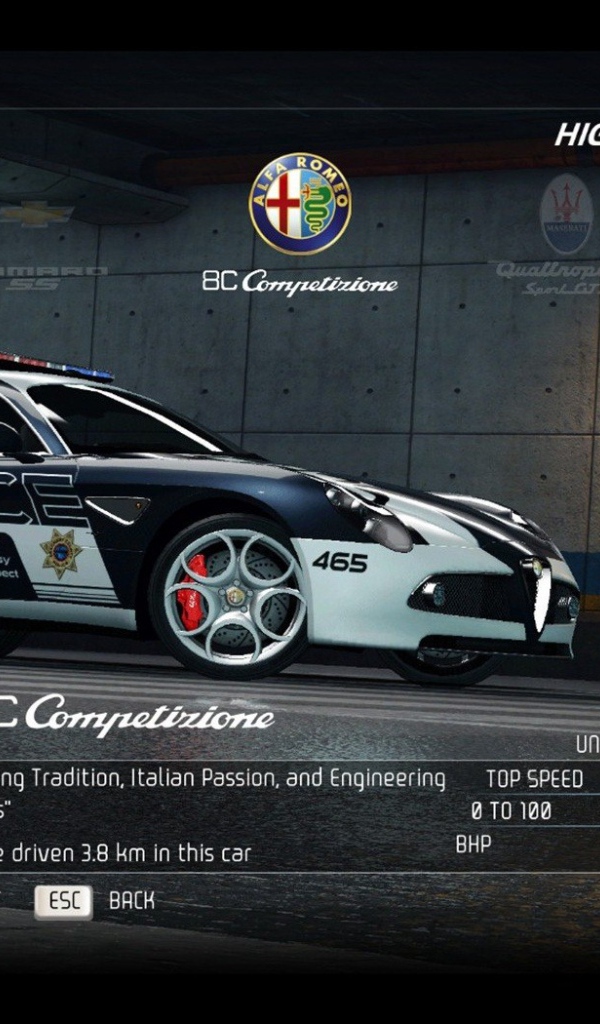 Автомобиль из видео игры