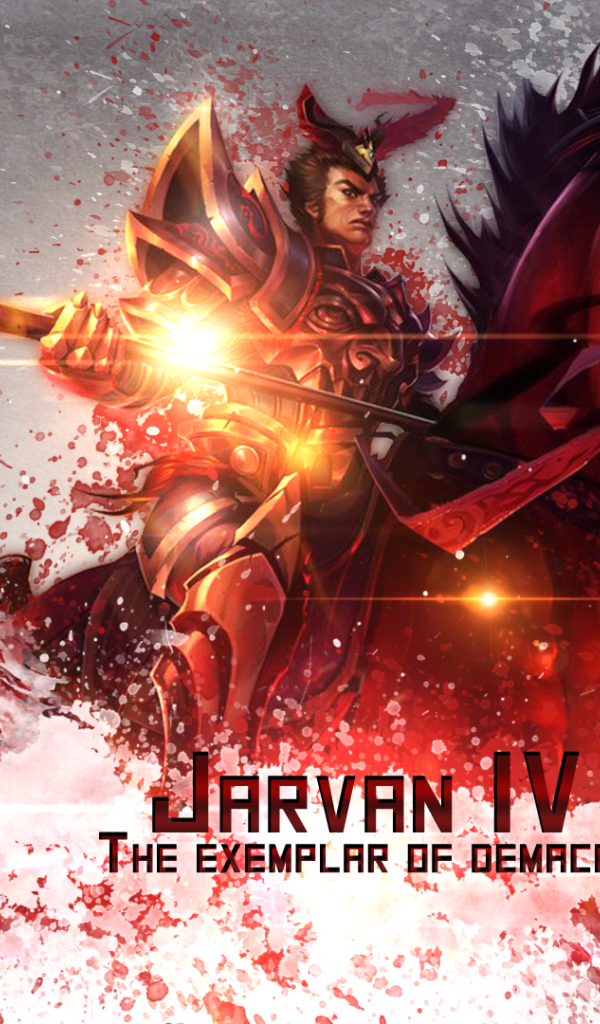 Ярван 4 игра