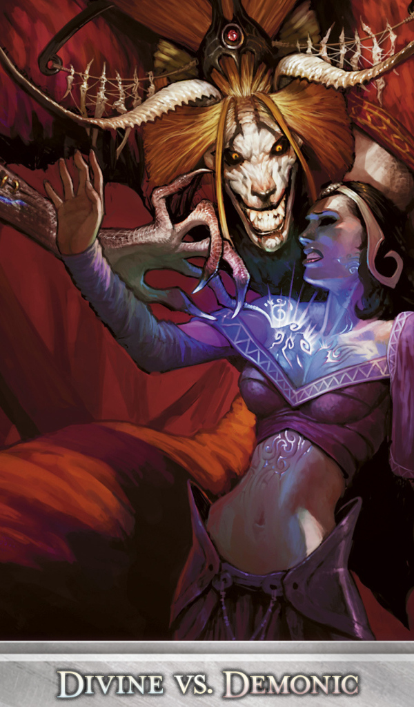 Лиллиана и демон