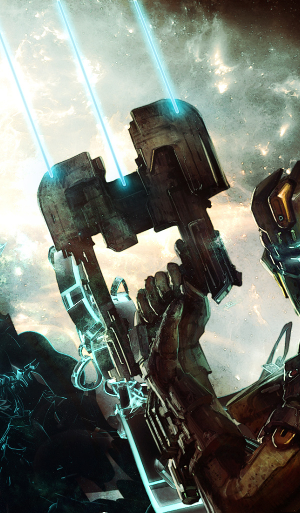 Космический убийца