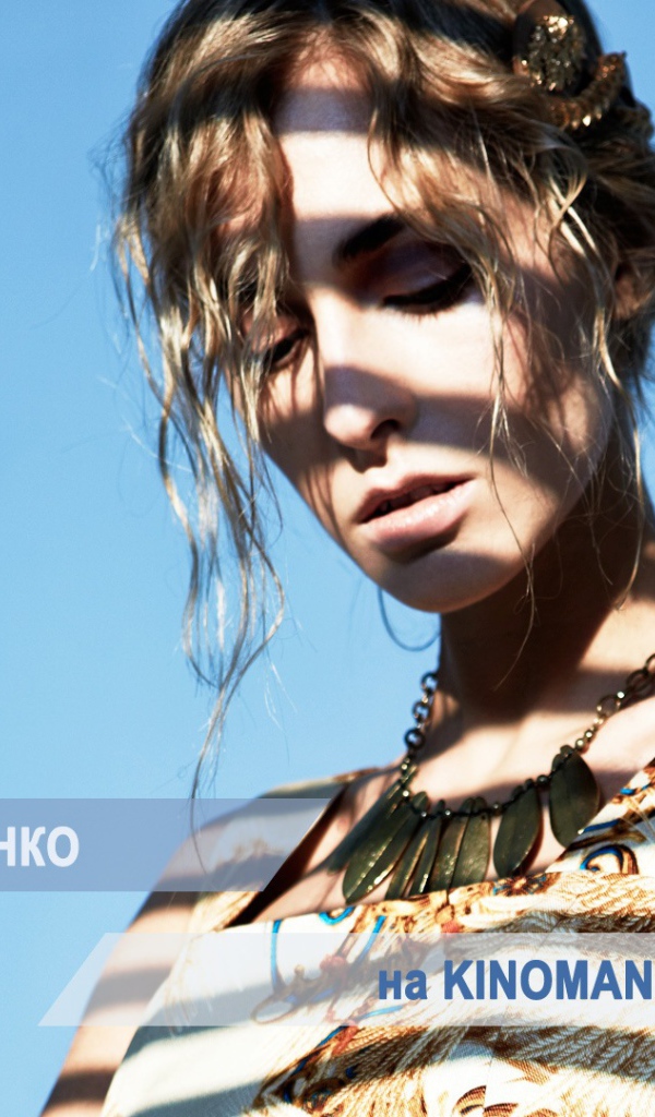 Красивая модель Марина Петренко