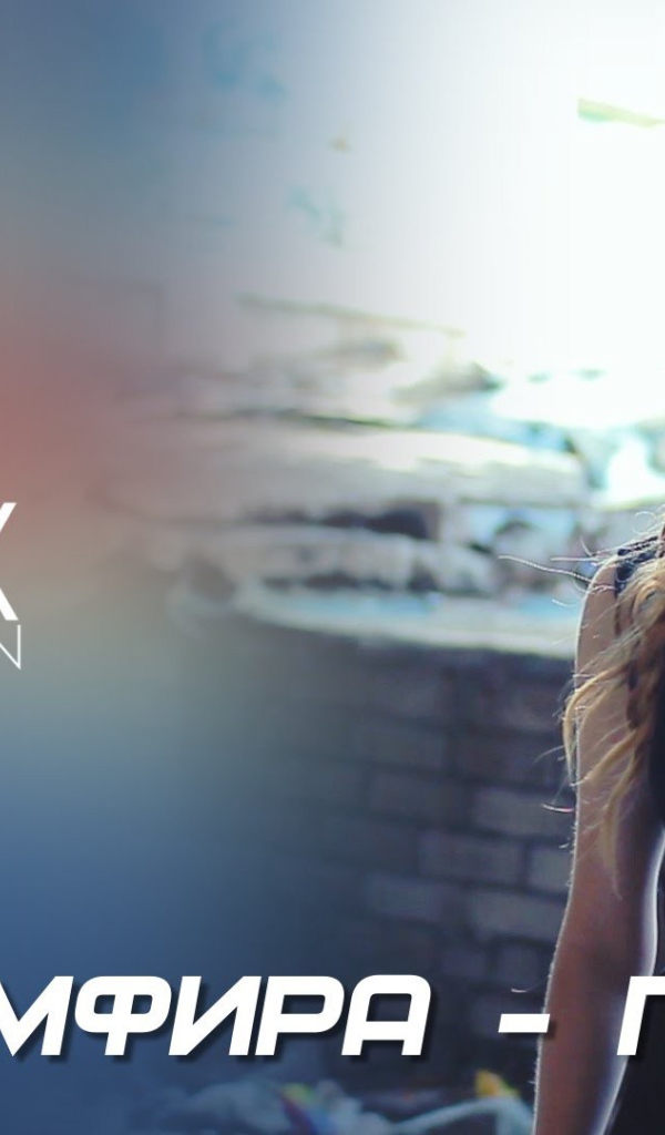 Очаровательная Юлия Паршута