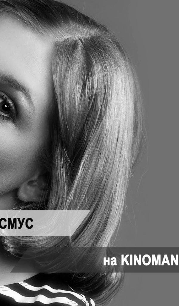 Прекрасная актриса Кристина Асмус