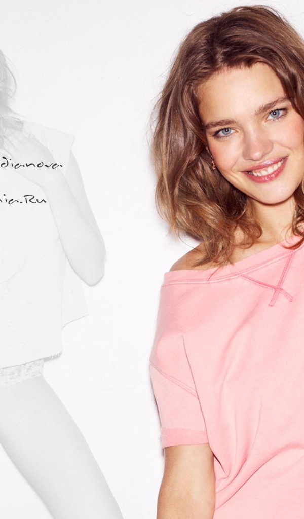 Наталья Водянова