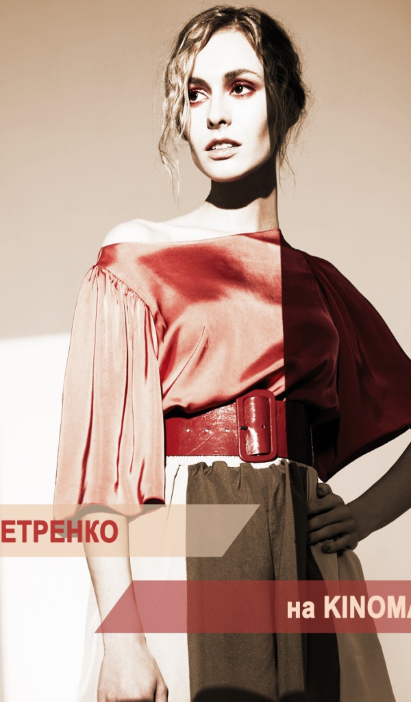 Популярная актриса Марина Петренко