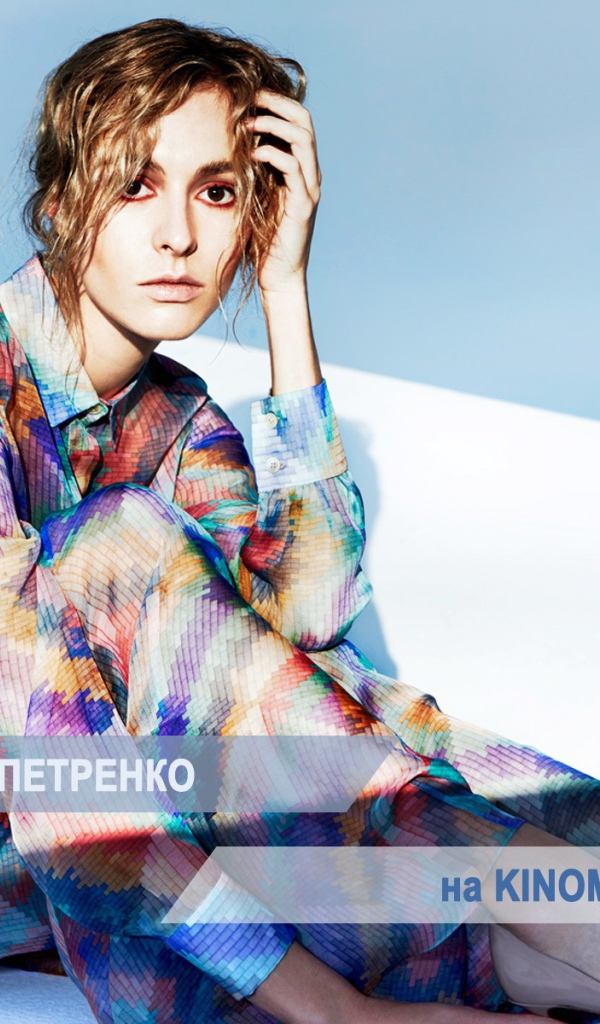 Популярная модель Марина Петренко
