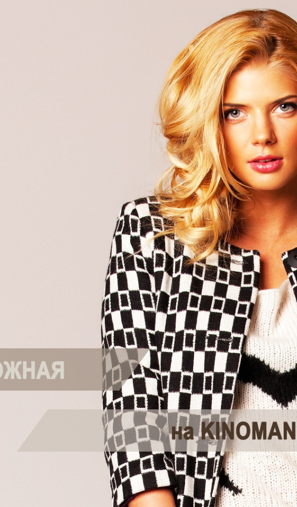 Знаменитая актриса Анастасия Задорожная